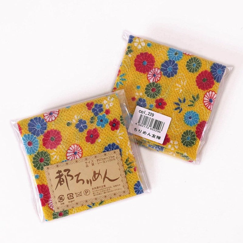 ちりめんカットクロス・彩菊水（黄）23×33cm