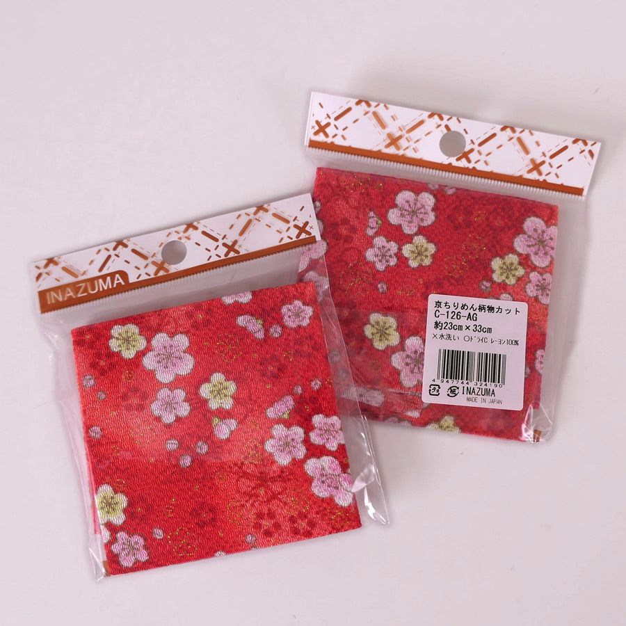 ちりめんカットクロス・梅景色(赤) 23×33cm |生地 和柄/和布/ちりめん