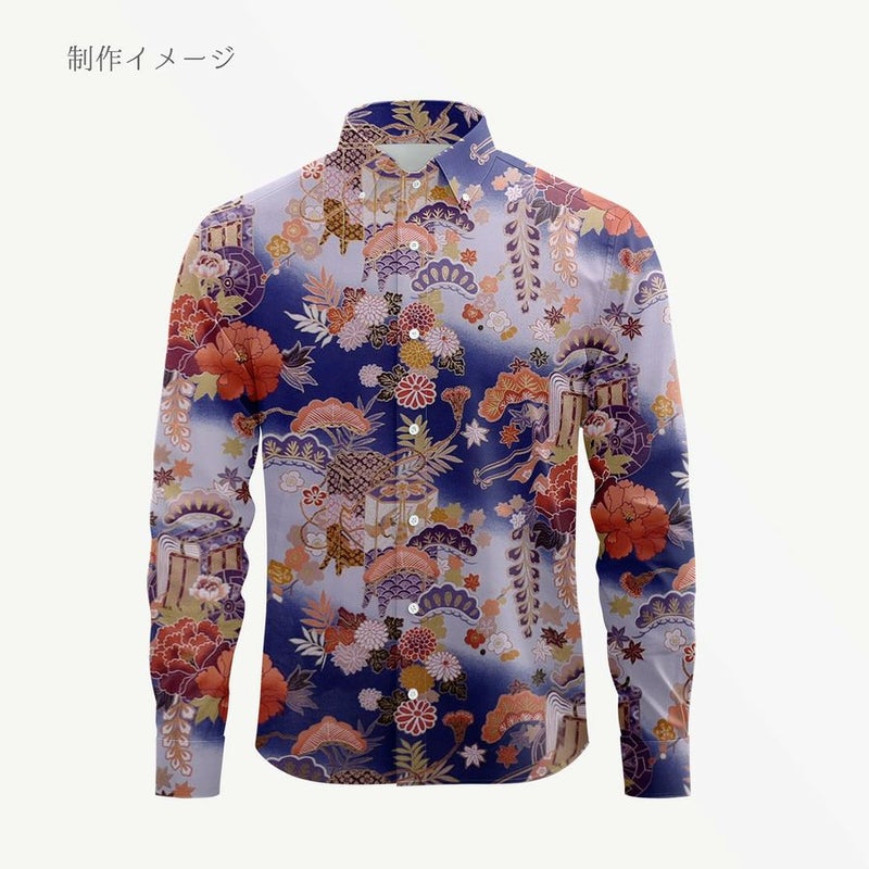 和柄コットン生地 御所車と貝桶に和花尽くし(青) 着物柄プリント木綿布地