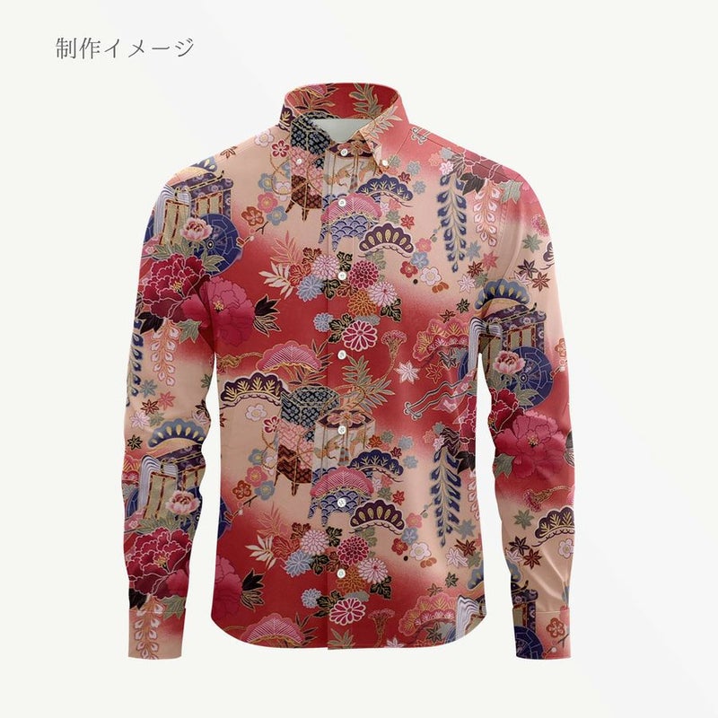 和柄コットン生地 御所車と貝桶に和花尽くし(紅もも色) 着物柄プリント 10cm単位 切り売り