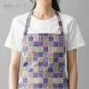 和柄コットン生地 市松パッチワーク文様(青) 10cm単位 切り売り