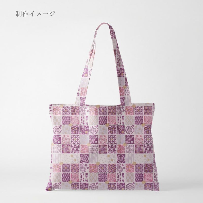 和柄コットン生地 市松パッチワーク文様(さくら紫) 10cm単位 切り売り