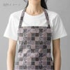 和柄コットン生地 市松パッチワーク文様(黒) 10cm単位 切り売り