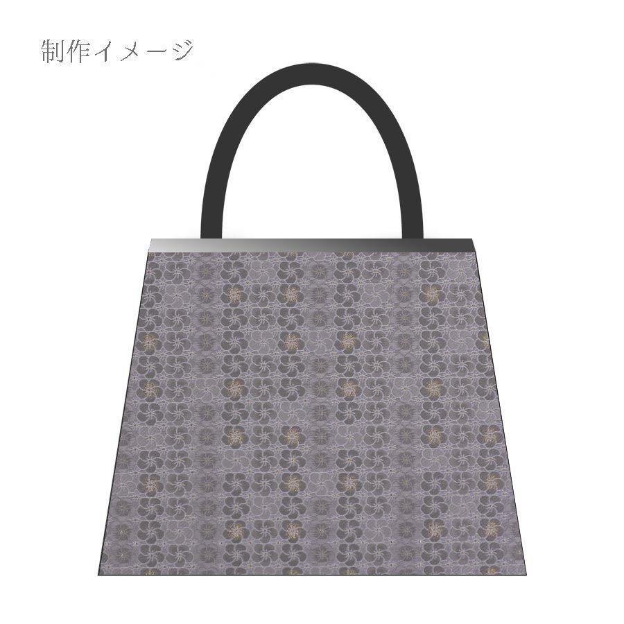 金襴生地(金らん) ねじ梅並べ(薄銀ねず) 10cm単位 切り売り