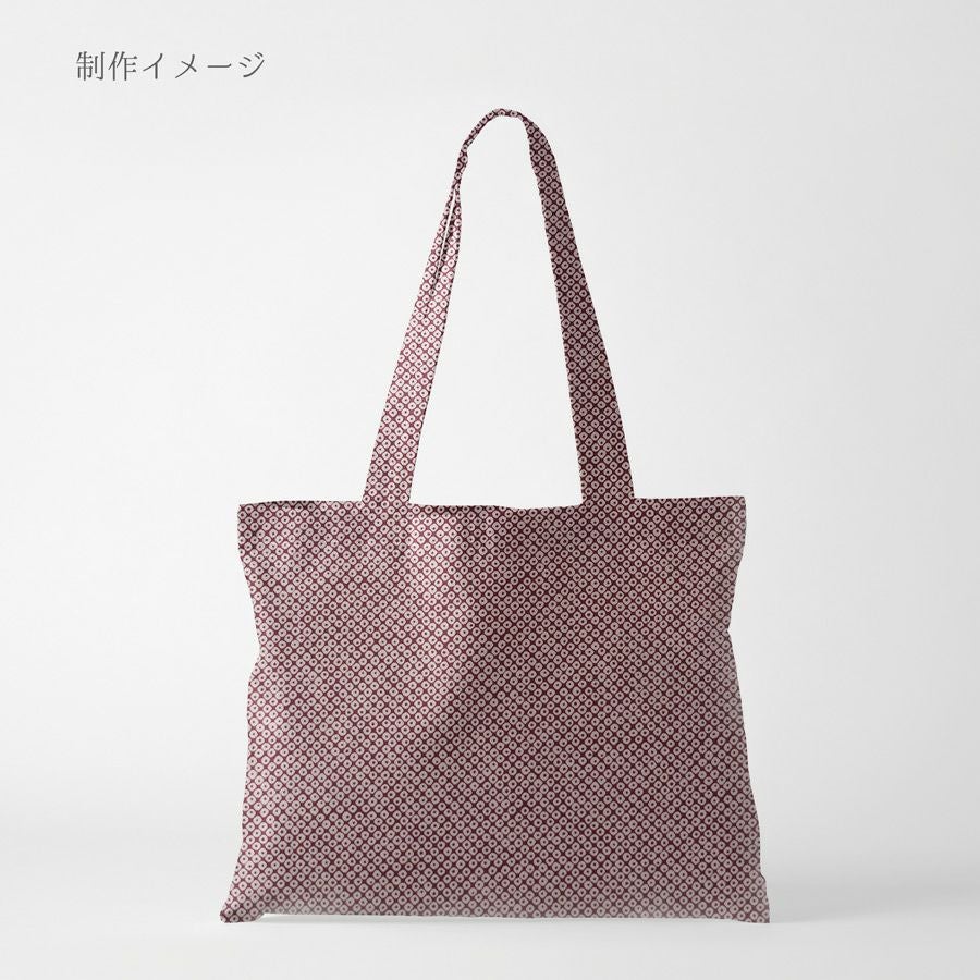 和柄コットン生地 疋田しぼり柄(あずき色) 10cm単位 切り売り