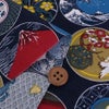 和柄コットン生地 丸紋日本めぐり(紺色) 10cm単位 切り売り