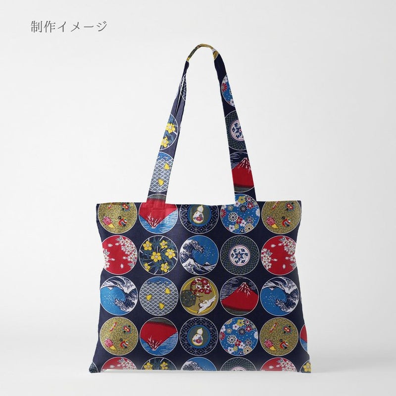 和柄コットン生地 丸紋日本めぐり(紺色) 10cm単位 切り売り