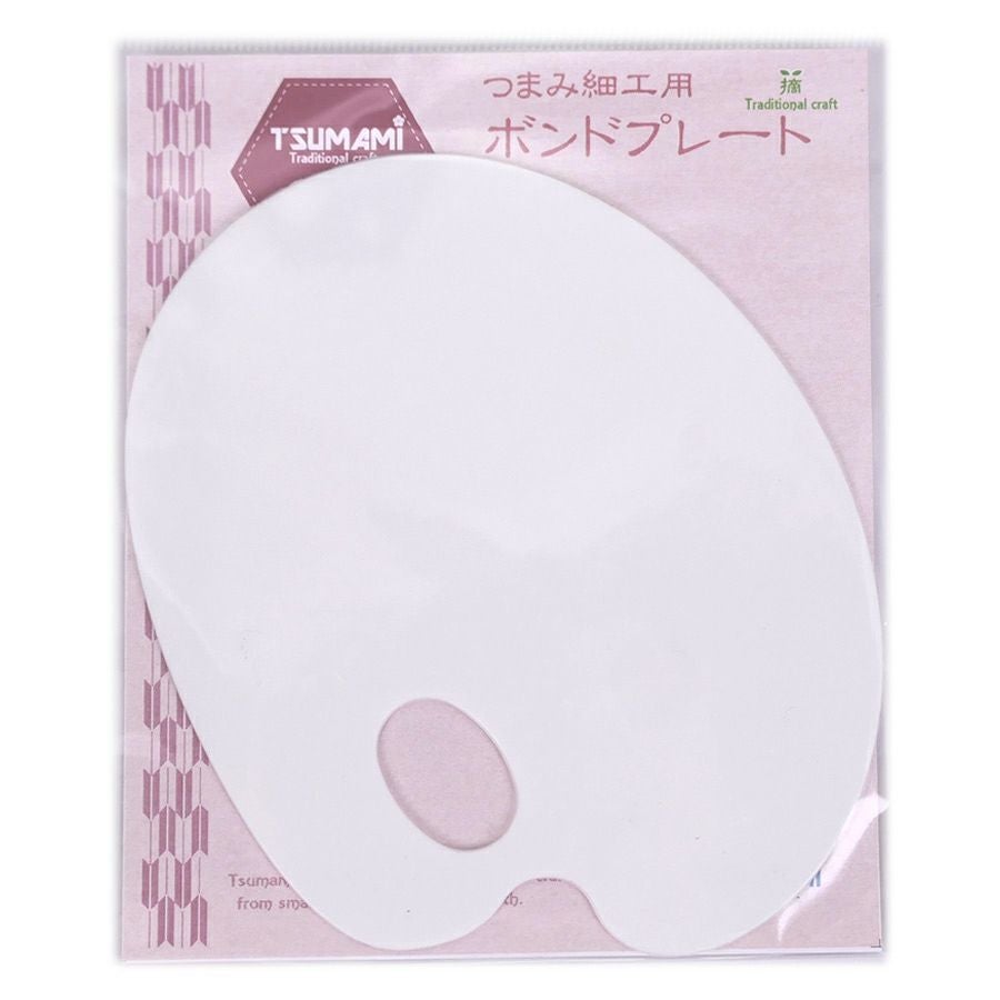 つまみ細工用ボンドプレート