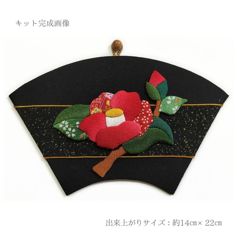 羽子板飾り　うさぎ　椿　押し絵　ちりめん細工 押し絵細工キット 末廣飾り 紅椿 |生地 和柄/和布/ちりめん手芸通販布