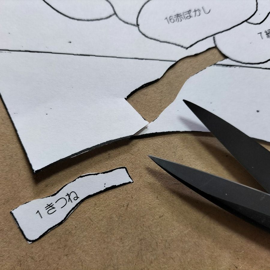 押し絵細工キット 末廣飾り 紅椿 |生地 和柄/和布/ちりめん手芸通販布