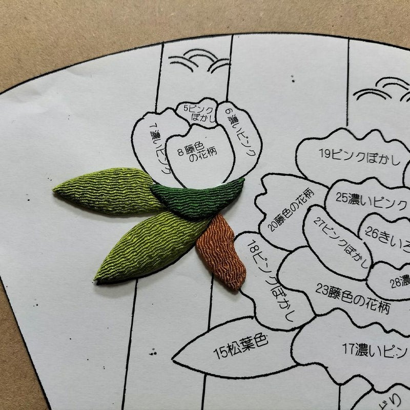 押し絵細工キット 末廣飾り 牡丹
