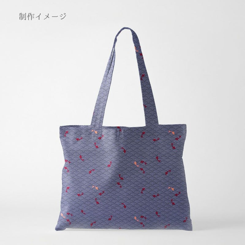 和柄コットン生地 青海波に金魚(濃紺) 10cm単位 切り売り