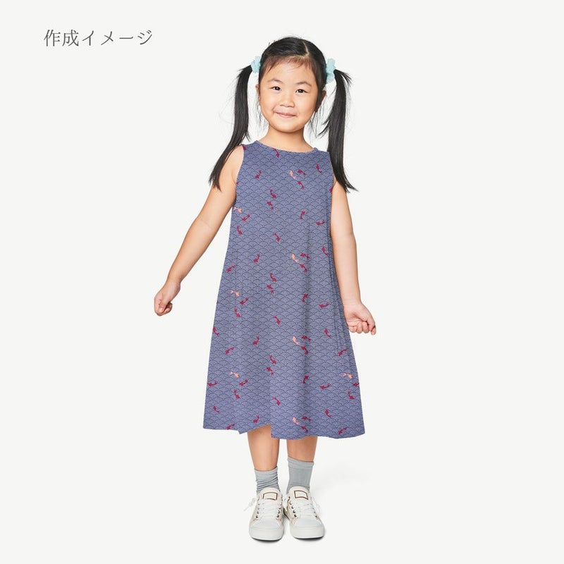 和柄コットン生地 青海波に金魚(濃紺) 10cm単位 切り売り