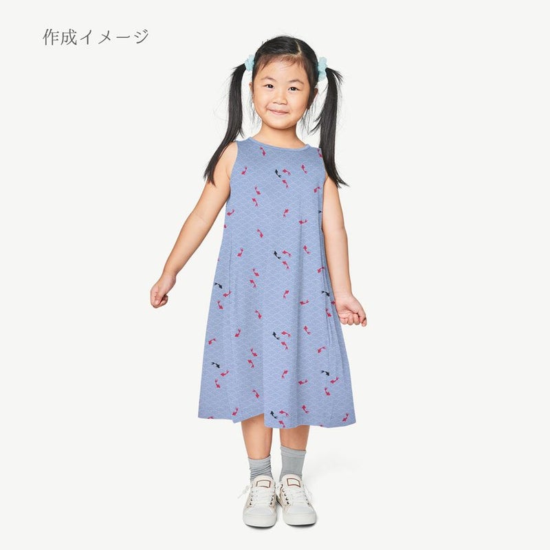 和柄コットン生地 青海波に金魚(水色) 10cm単位 切り売り