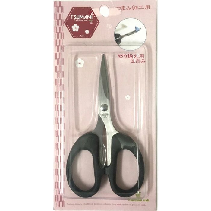 つまみ細工/ちりめん細工 切り揃え用はさみ