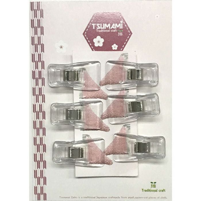 つまみ細工用仮止めクリップ6個入