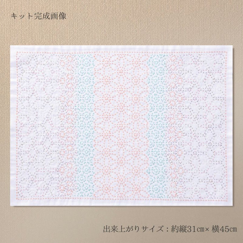 刺し子のランチョンマットキット ラメ糸 花合わせ