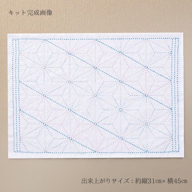 刺し子のランチョンマットキット ラメ糸 麻の葉