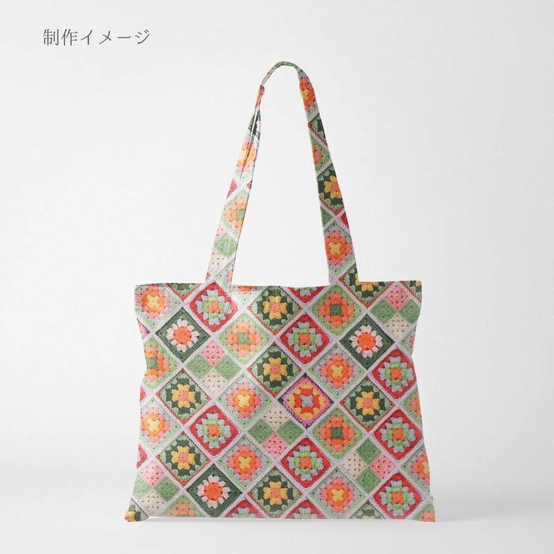 コットン生地 かぎ針編みのモチーフ柄(グリーンオレンジ) 10cm単位 切り売り