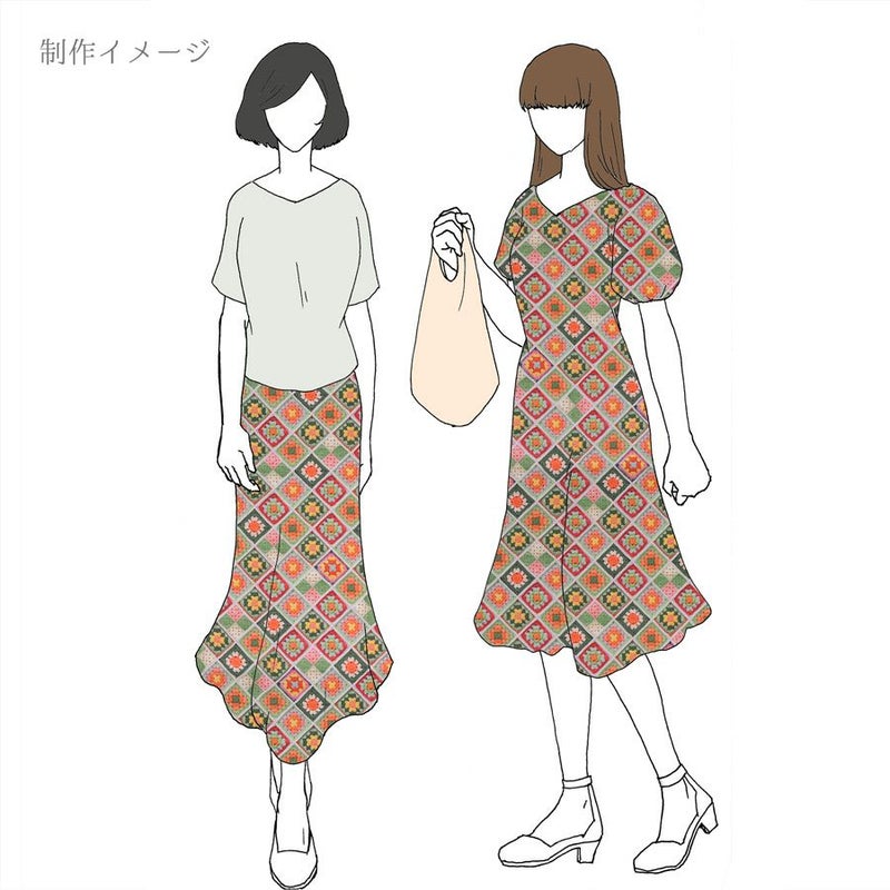 コットン生地 かぎ針編みのモチーフ柄(グリーンオレンジ) 10cm単位 切り売り