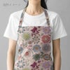 コットン生地 刺しゅう風プリント レースフラワー(ナチュラル) 10cm単位 切り売り