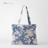 和柄コットン生地 春霞の桜(薄紺青) 10cm単位 切り売り
