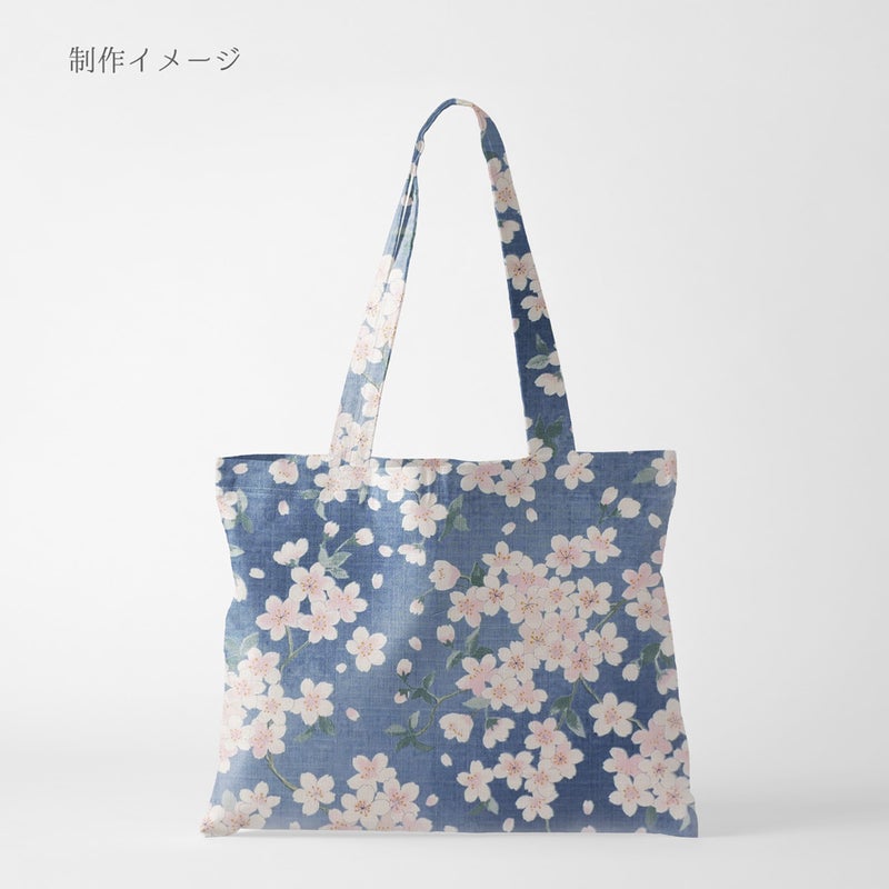 和柄コットン生地 春霞の桜(薄紺青) 10cm単位 切り売り