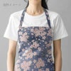 和柄コットン生地 春霞の桜(薄紺青) 10cm単位 切り売り