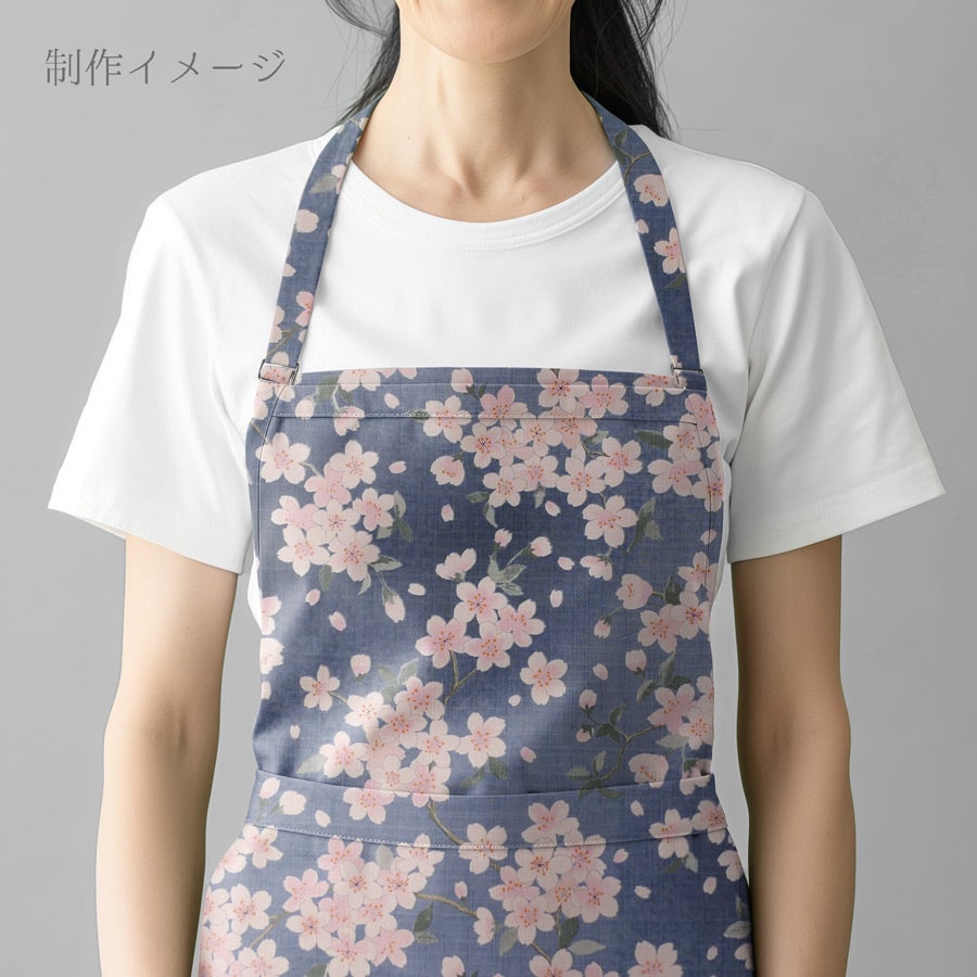 和柄コットン生地 春霞の桜(薄紺青) 10cm単位 切り売り
