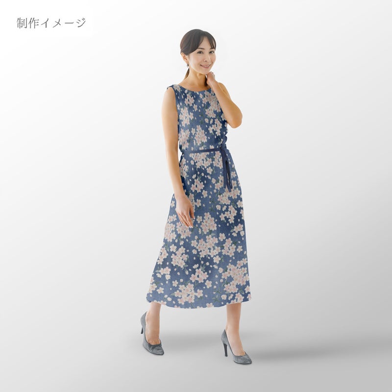 和柄コットン生地 春霞の桜(薄紺青) 10cm単位 切り売り