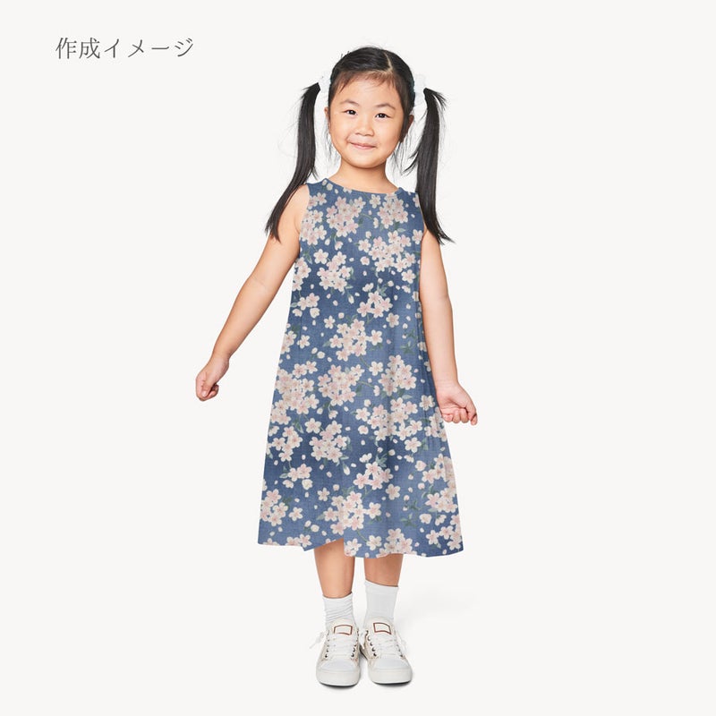 和柄コットン生地 春霞の桜(薄紺青) 10cm単位 切り売り