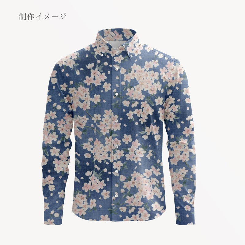 和柄コットン生地 春霞の桜(薄紺青) 10cm単位 切り売り