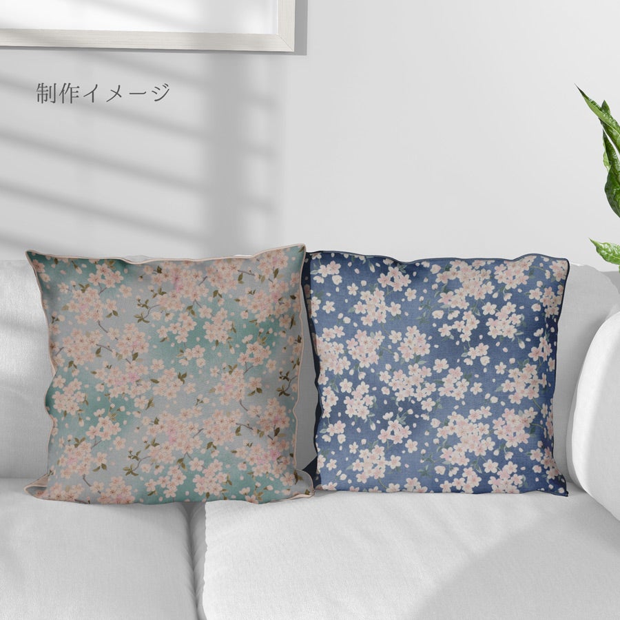 和柄コットン生地 春霞の桜(薄紺青) 10cm単位 切り売り