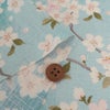 和柄コットン生地 春霞の桜(空色) 10cm単位 切り売り