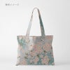 和柄コットン生地 春霞の桜(空色) 10cm単位 切り売り