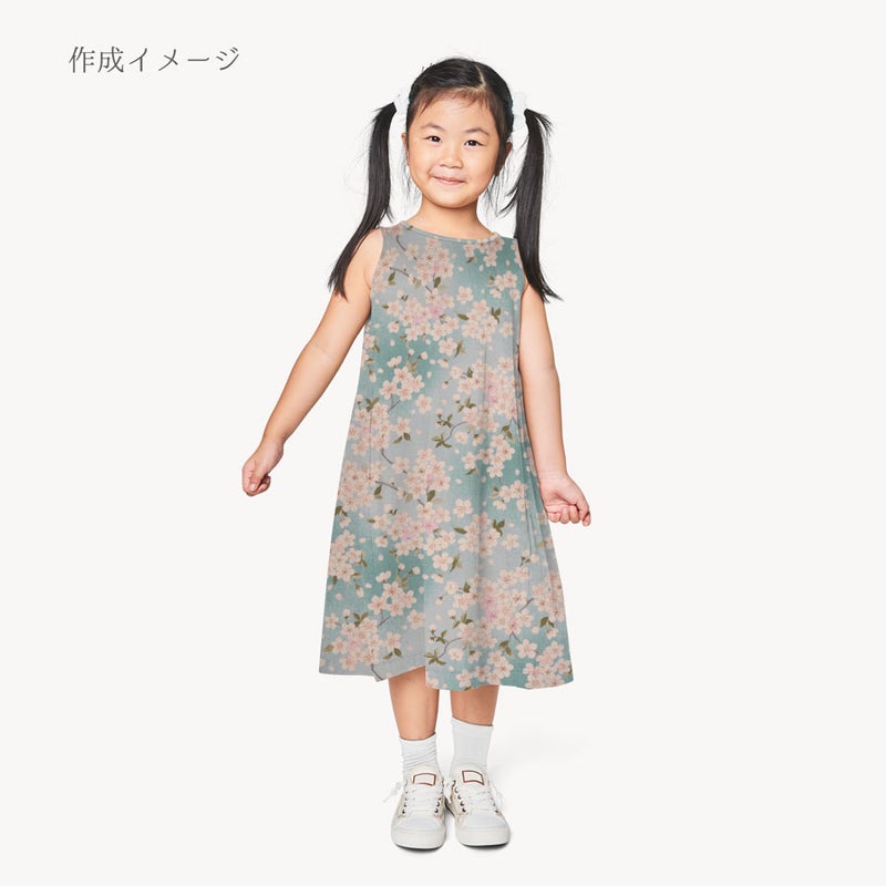 和柄コットン生地 春霞の桜(空色) 10cm単位 切り売り