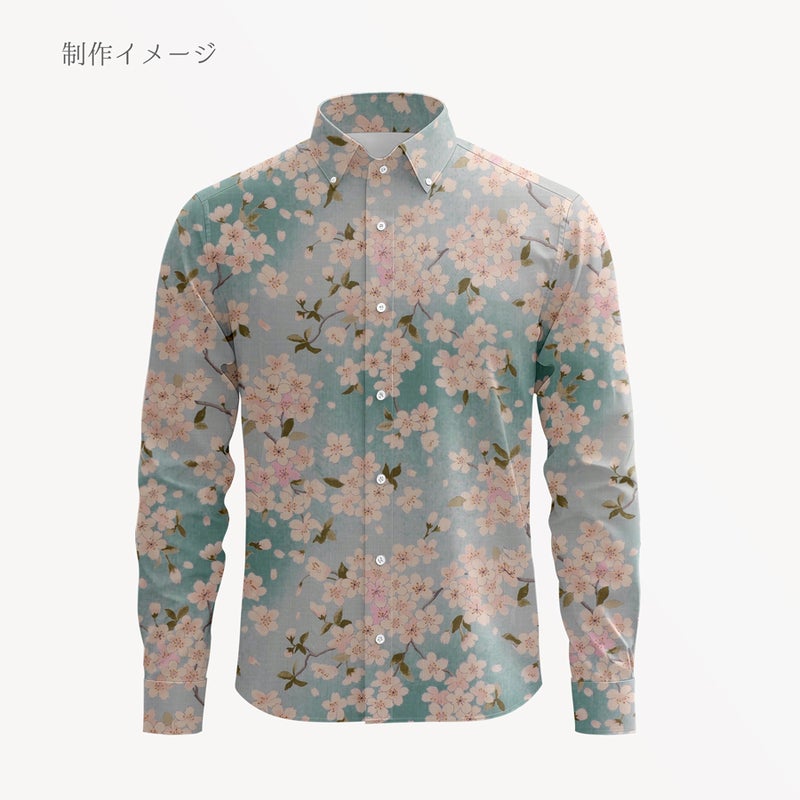 和柄コットン生地 春霞の桜(空色) 10cm単位 切り売り