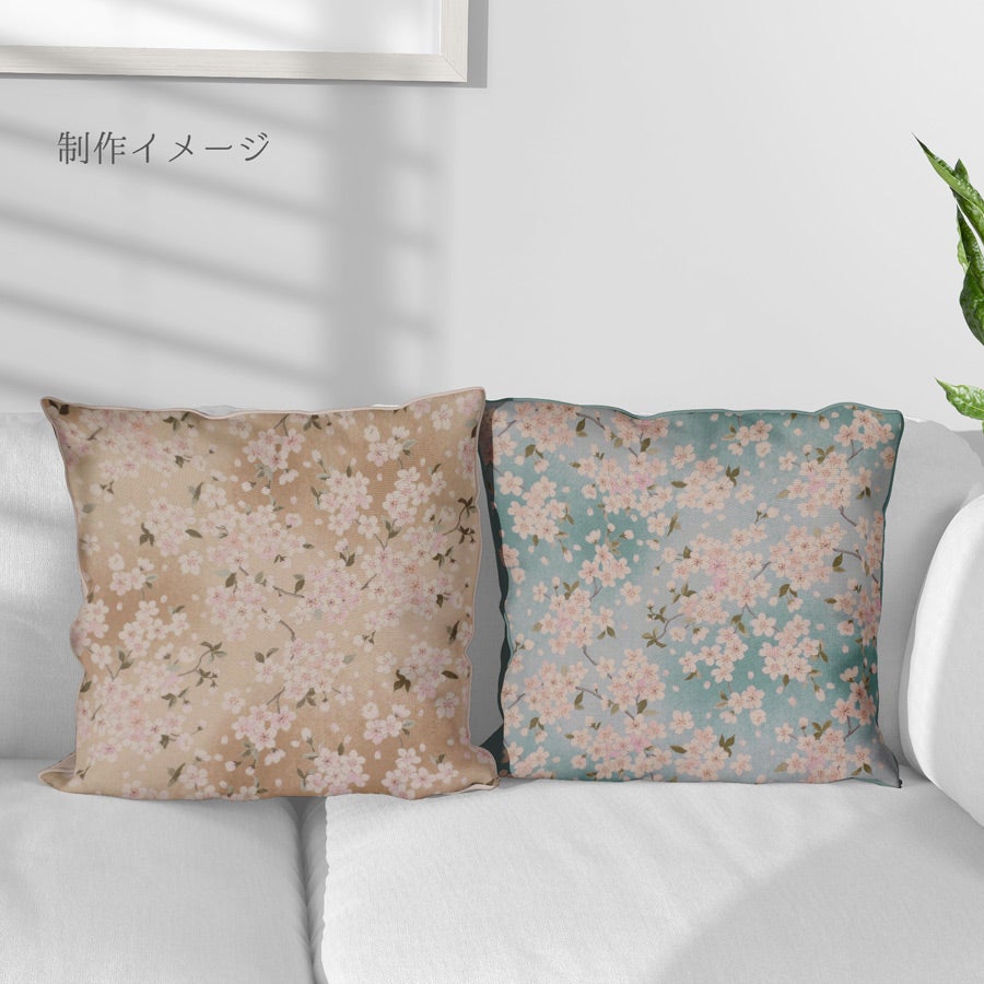 和柄コットン生地 春霞の桜(空色) 10cm単位 切り売り