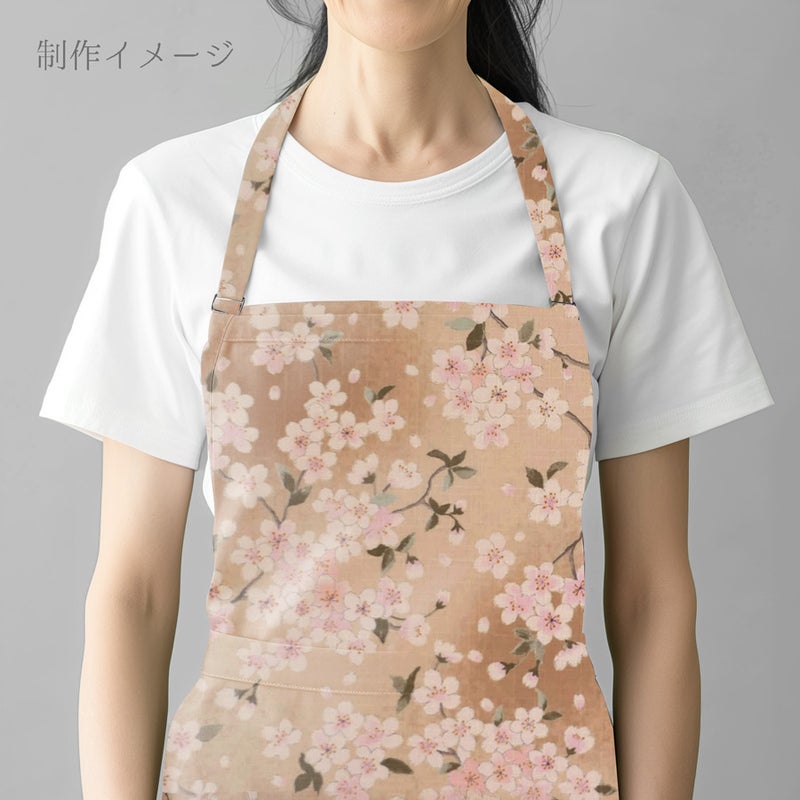和柄コットン生地 春霞の桜(ベージュ) 10cm単位 切り売り