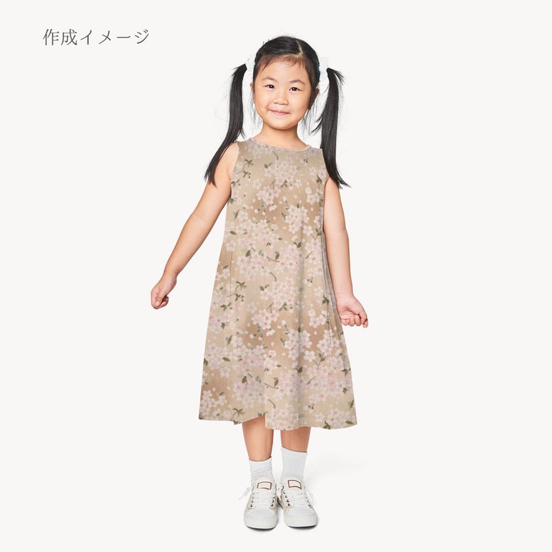 和柄コットン生地 春霞の桜(ベージュ) 10cm単位 切り売り