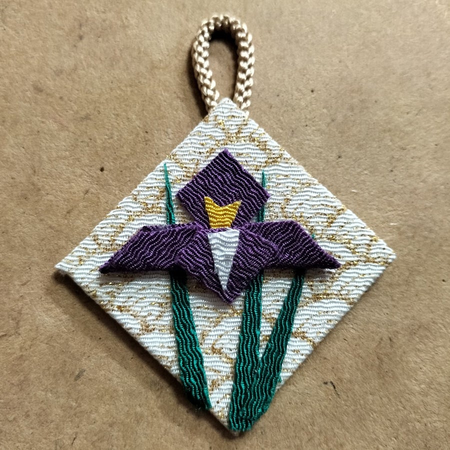 端午の節句タペストリーキット 兜の三連飾り