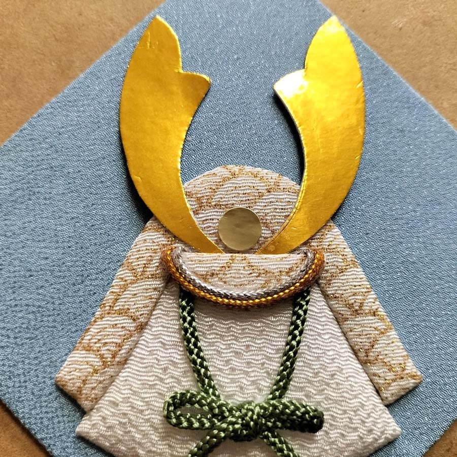 端午の節句タペストリーキット 兜の三連飾り