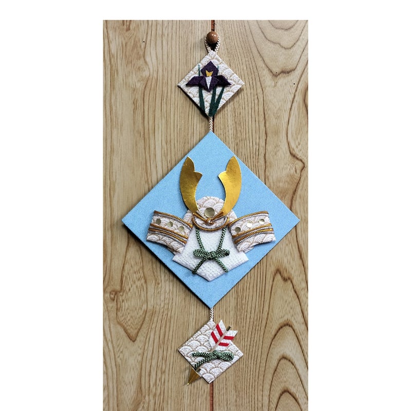 端午の節句タペストリーキット 兜の三連飾り