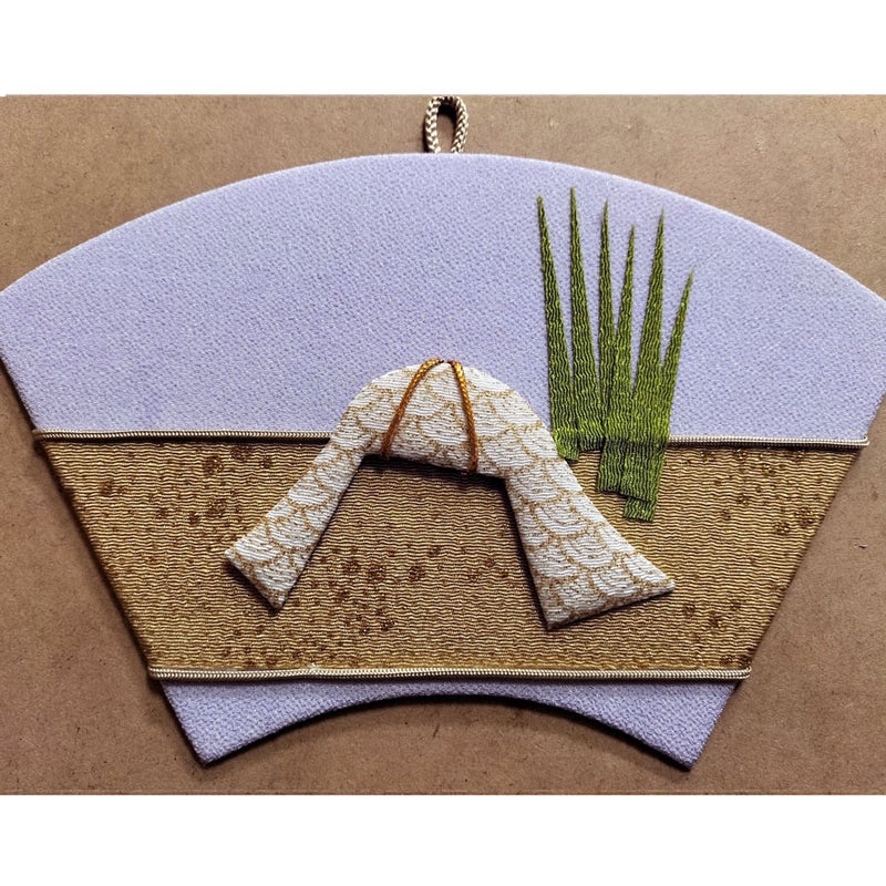  端午の節句タペストリーキット 今様 末廣飾り 菖蒲と兜