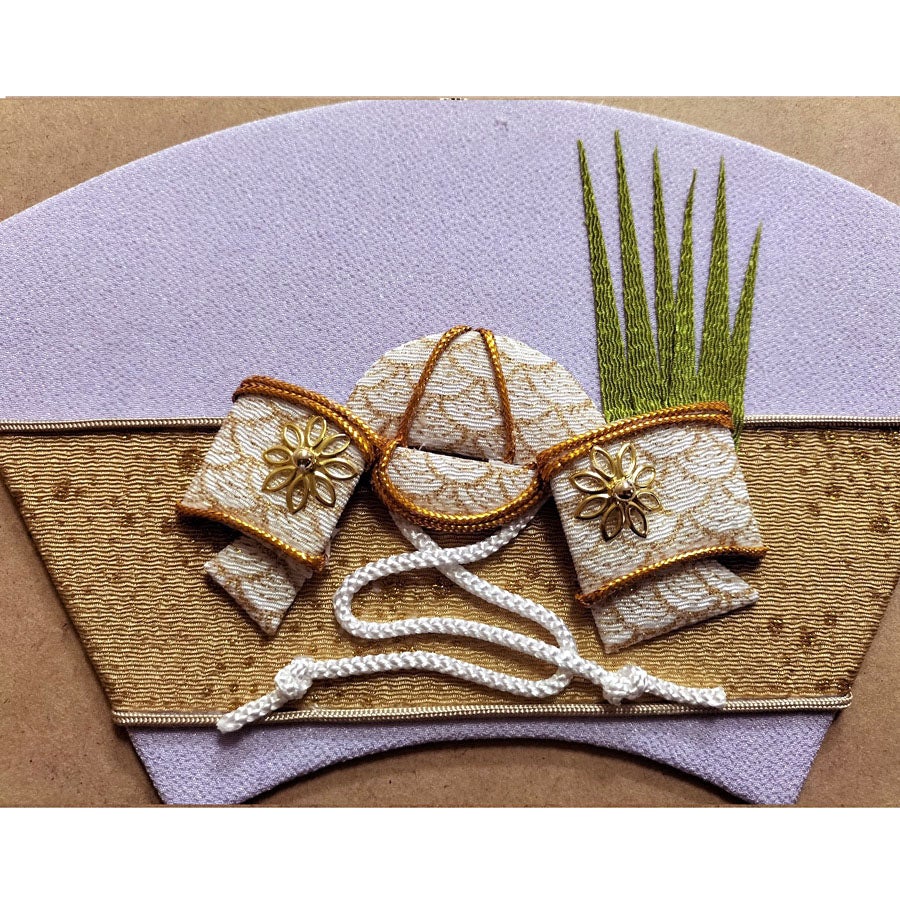  端午の節句タペストリーキット 今様 末廣飾り 菖蒲と兜