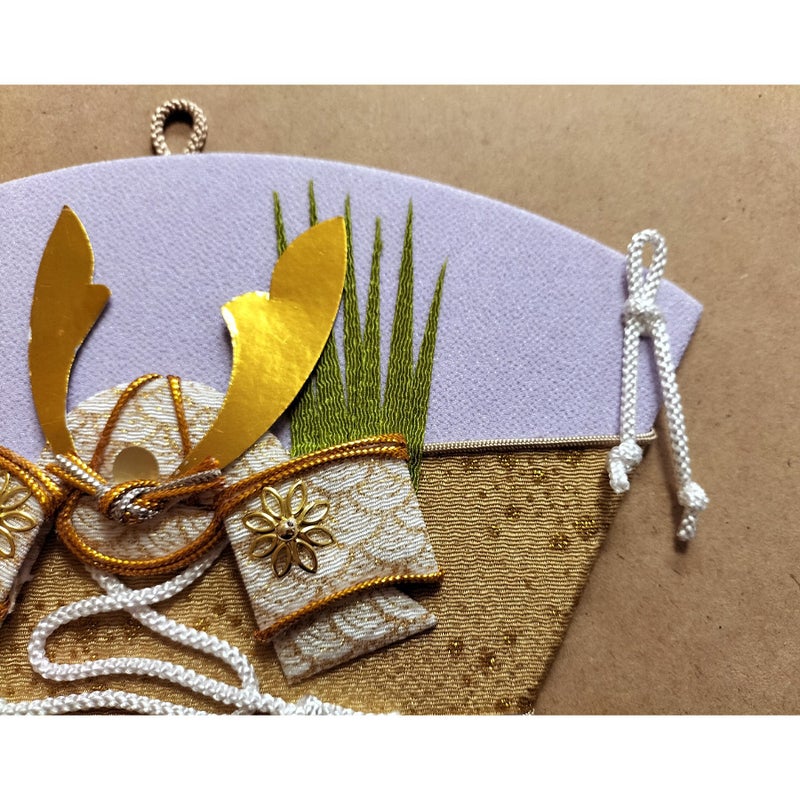  端午の節句タペストリーキット 今様 末廣飾り 菖蒲と兜