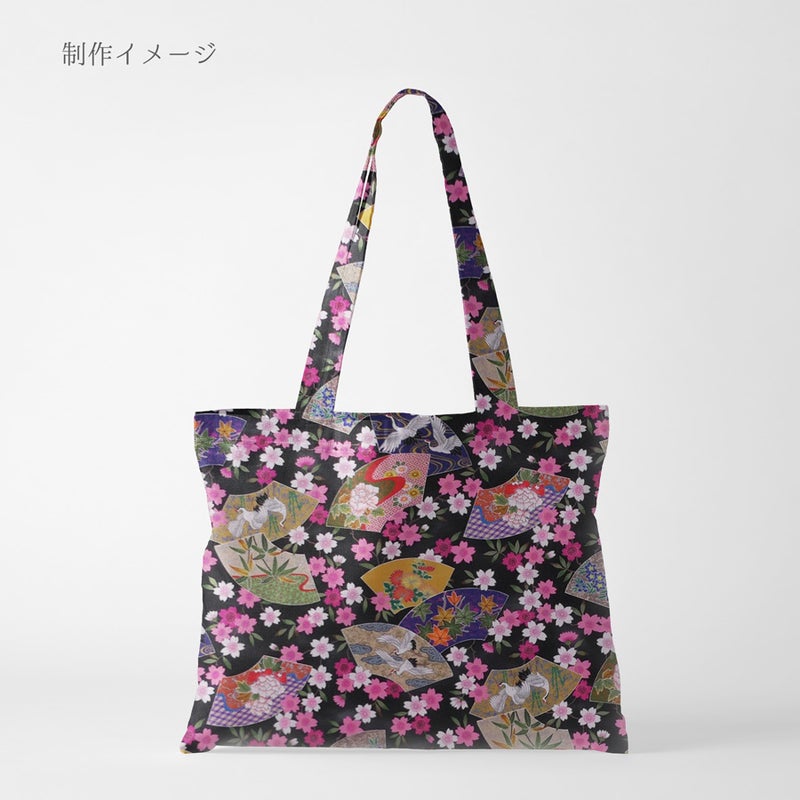 和柄コットン生地 桜に雅扇ちらし(黒) 10cm単位 切り売り