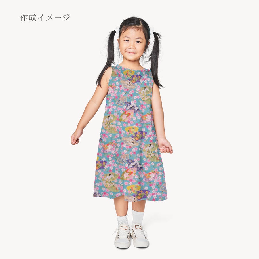 和柄コットン生地 桜に雅扇ちらし(空色) 10cm単位 切り売り