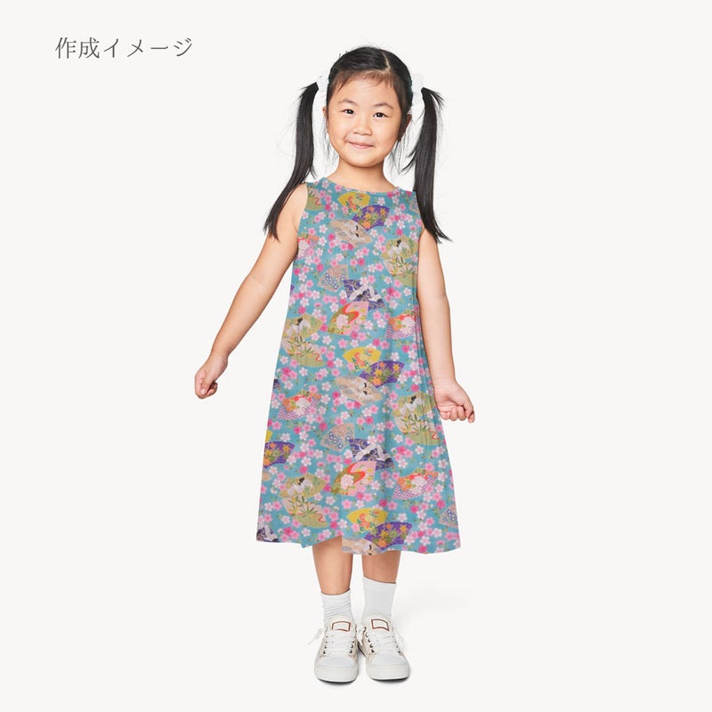 和柄コットン生地 桜に雅扇ちらし(空色) 10cm単位 切り売り