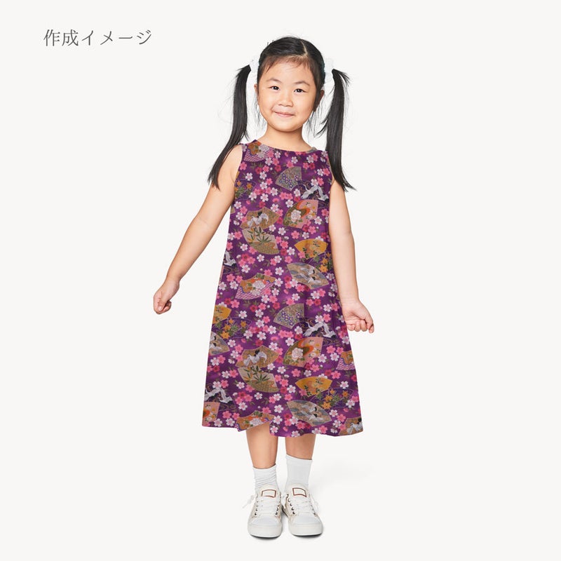 和柄コットン生地 桜に雅扇ちらし(紫) 10cm単位 切り売り